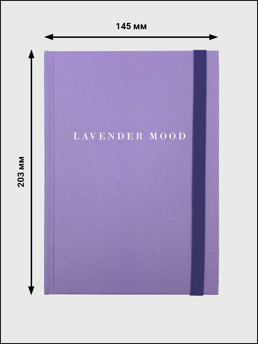 Блокнот AXLER 96 лист. - фото 2