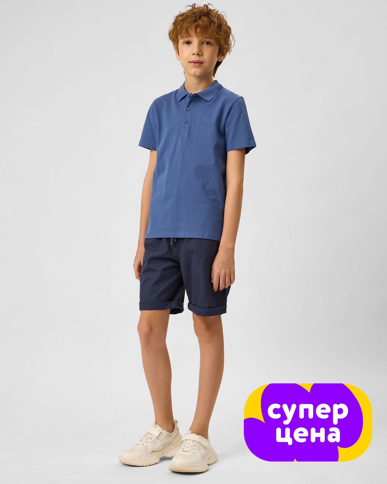 Шорты Futurino S26FU1-B372tb-D6 - фото 1