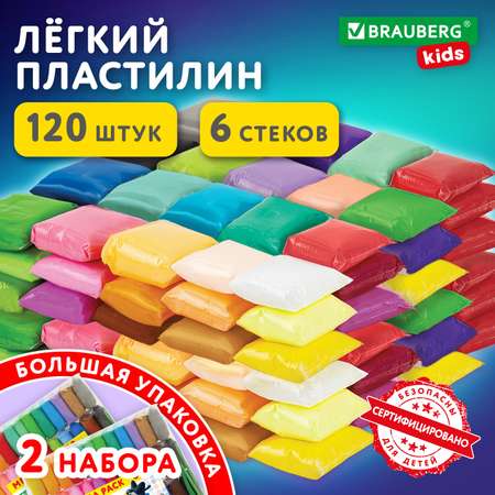 Пластилин Brauberg