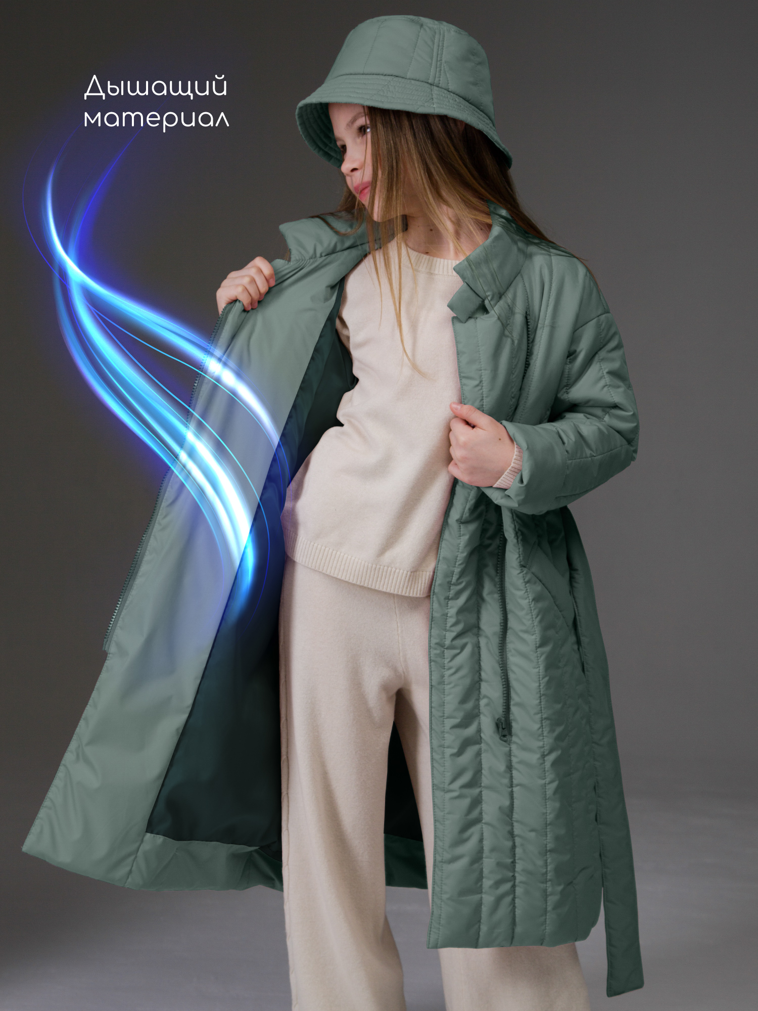 Пальто Amarobaby AB-OD26-RUNWAY29/40 - фото 3