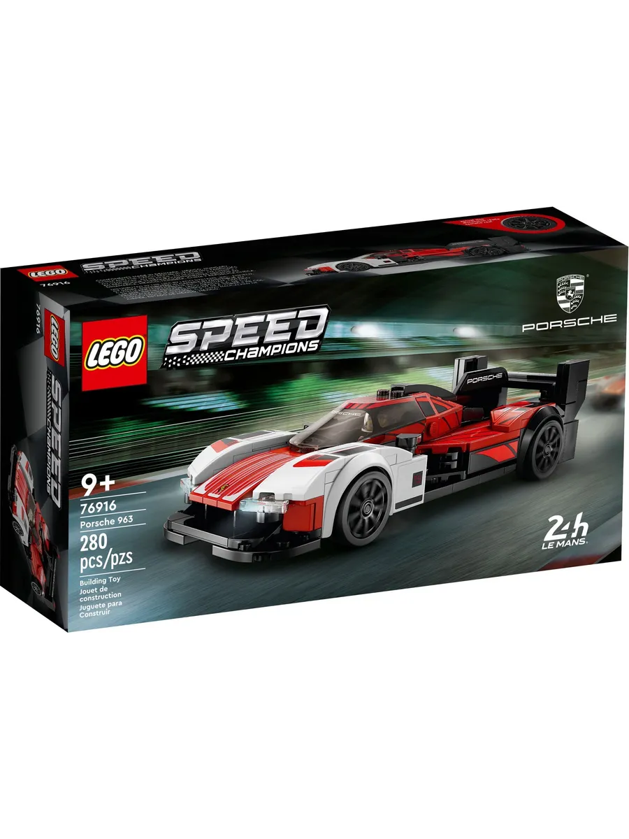 Конструктор LEGO Speed Champions 280 дет. - фото 1