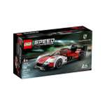 Конструктор LEGO Speed Champions 280 дет.