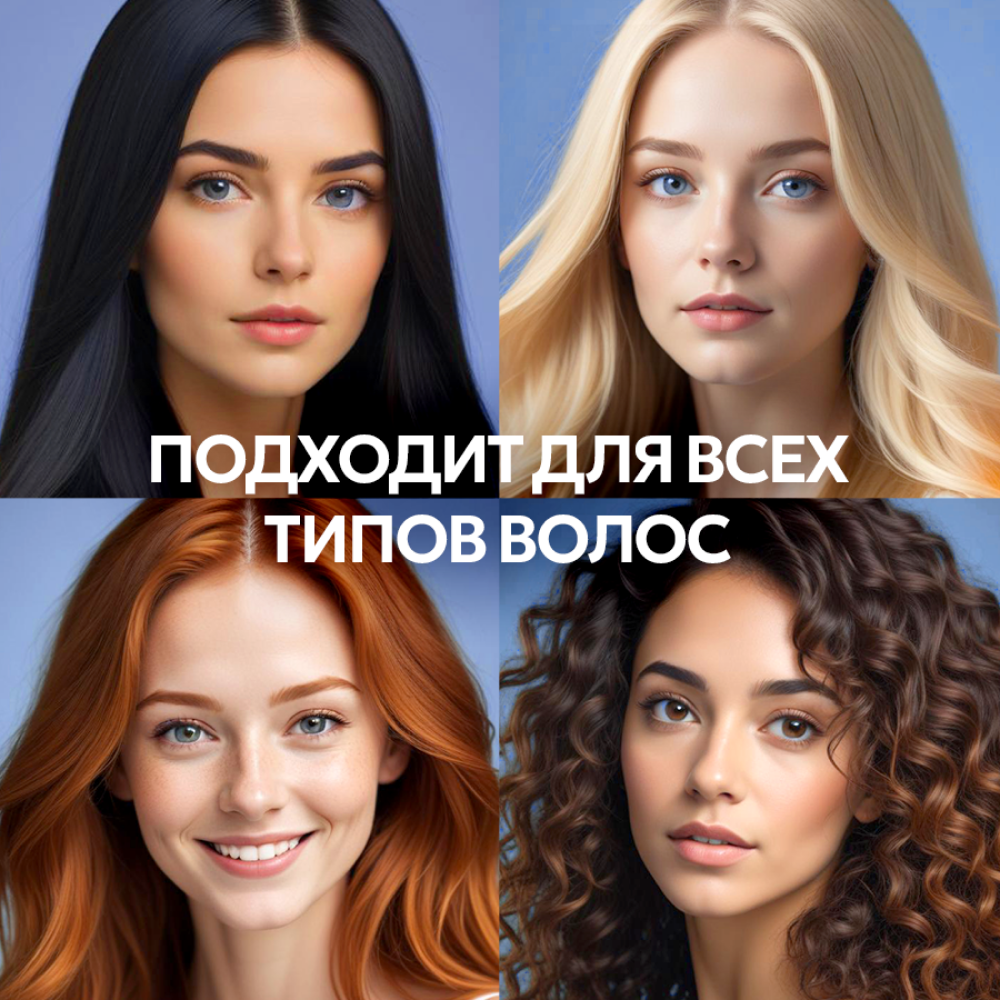 Шампунь NICE by Septivit Для глубокой очистки 1000 мл - фото 8