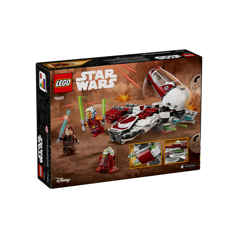 Конструктор LEGO 730 дет. - фото 6