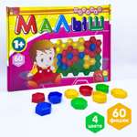 Мозаика ЭРА фабрика игрушек