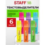 Текстовыделители Staff 6 шт.