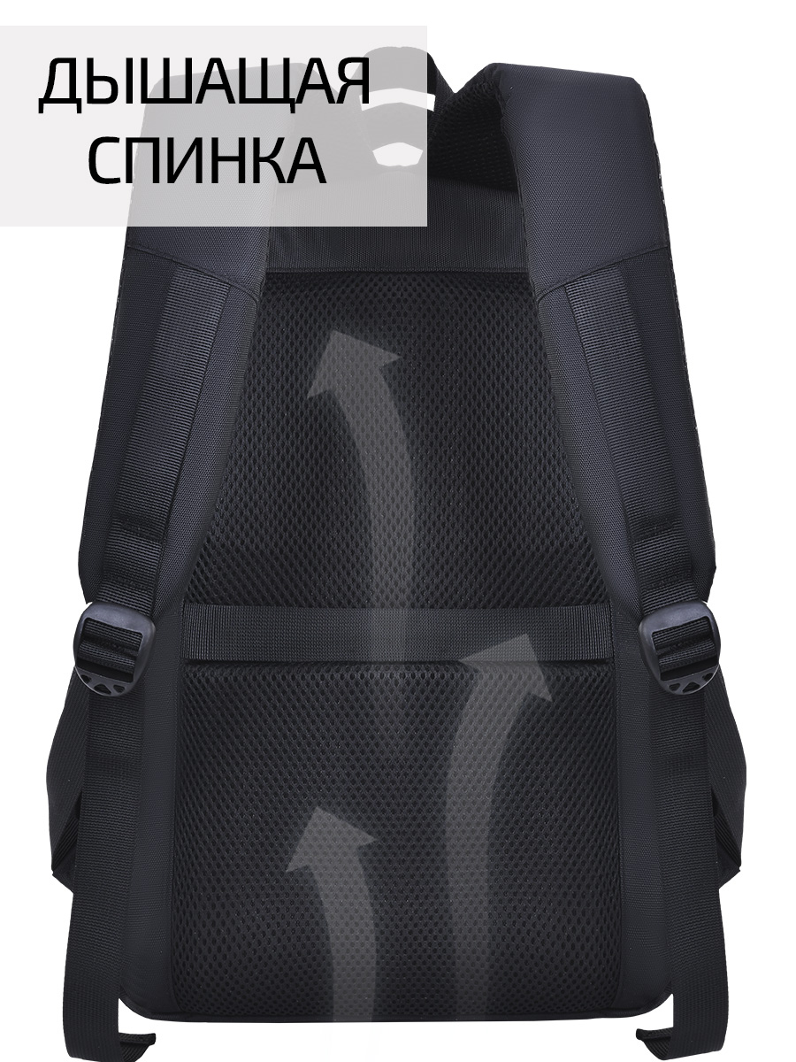 Рюкзак Evoline Гоночная машина - фото 7