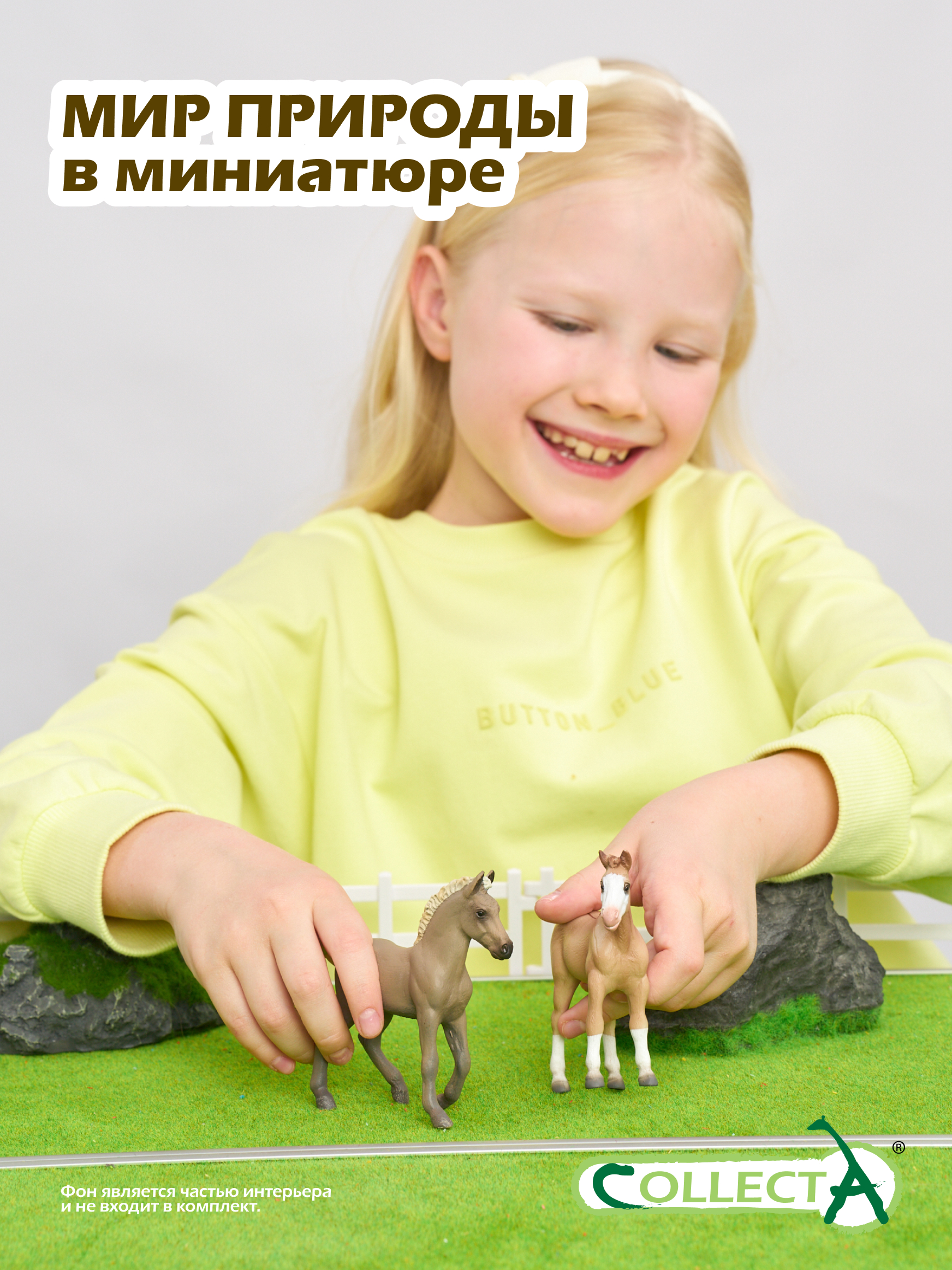 Фигурка Collecta Жеребёнок горный - фото 7