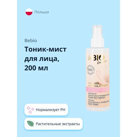 Тоник beBio 200 мл