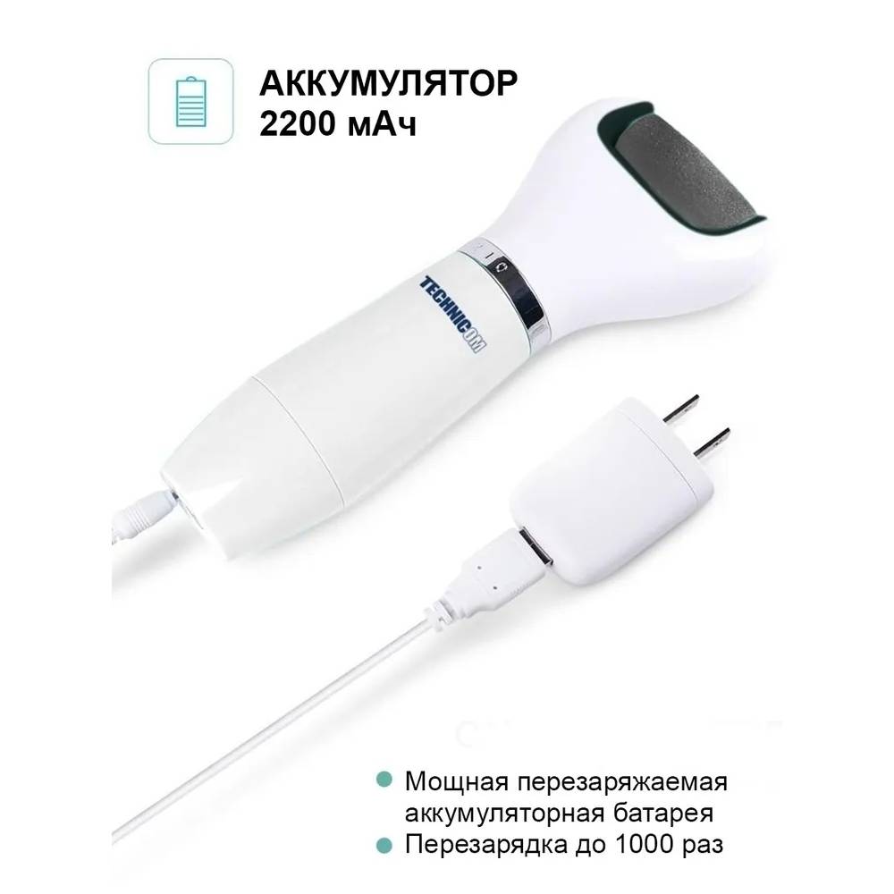Пемза TECHNICOM - фото 5