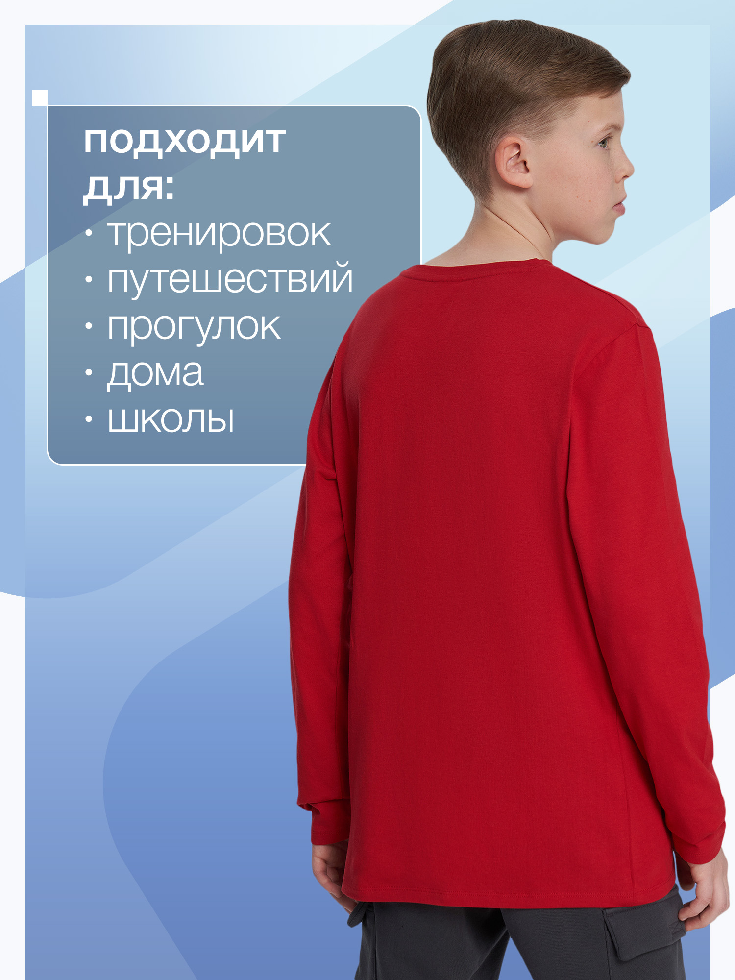 Лонгслив FILA 146389FLA-R2 - фото 5