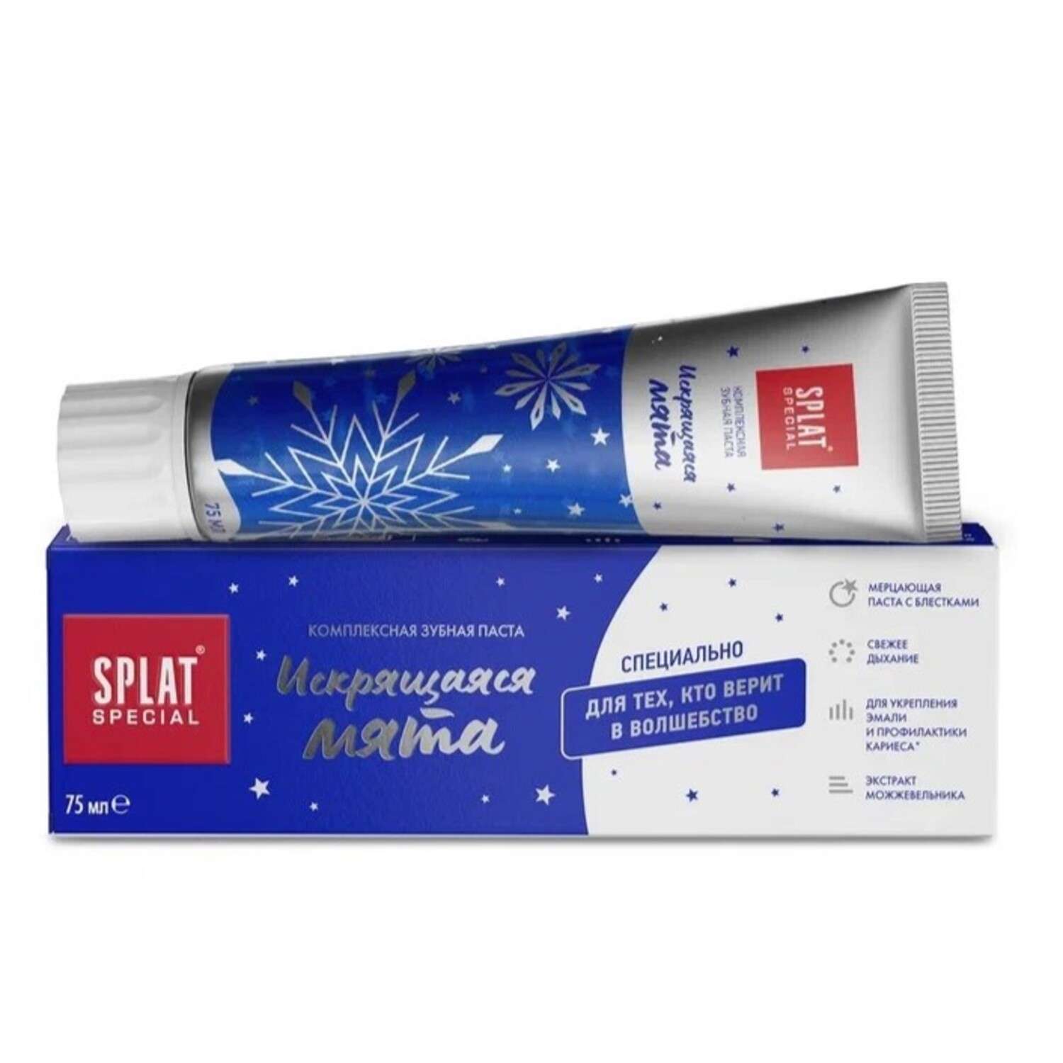 Зубная паста Splat Мята - фото 2