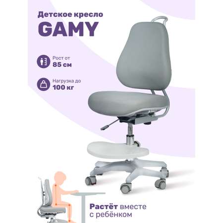 Компьютерное кресло YOKA