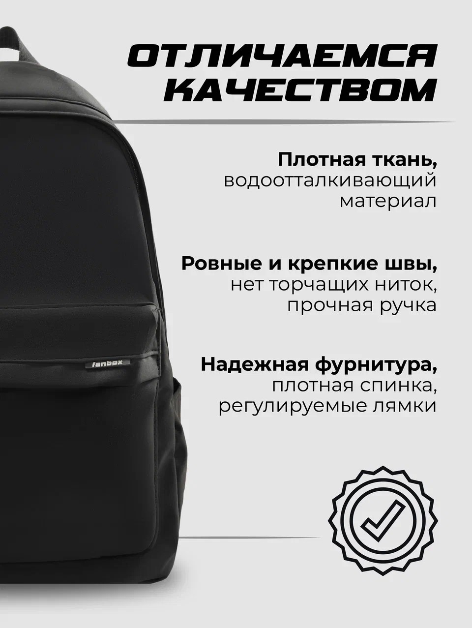 Рюкзак OZITI - фото 5