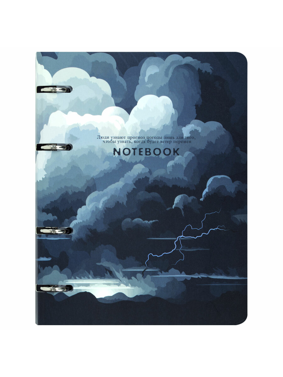 Тетрадь Brauberg клетка - фото 3