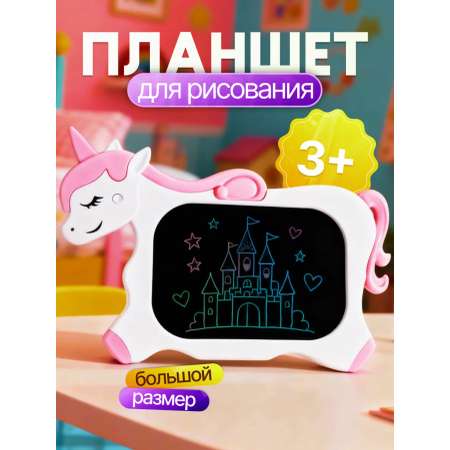 Детский планшет MiniMinds электронный