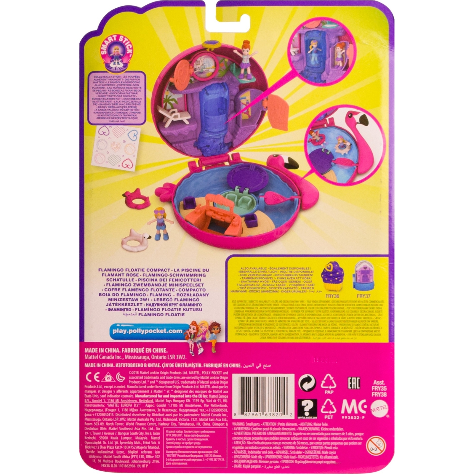 Кукла мини POLLY POCKET FRY35 - фото 3