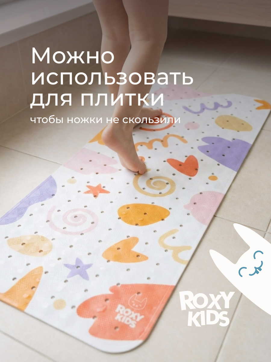 Коврик для купания ROXY-KIDS - фото 7