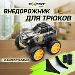 Внедорожник Exost