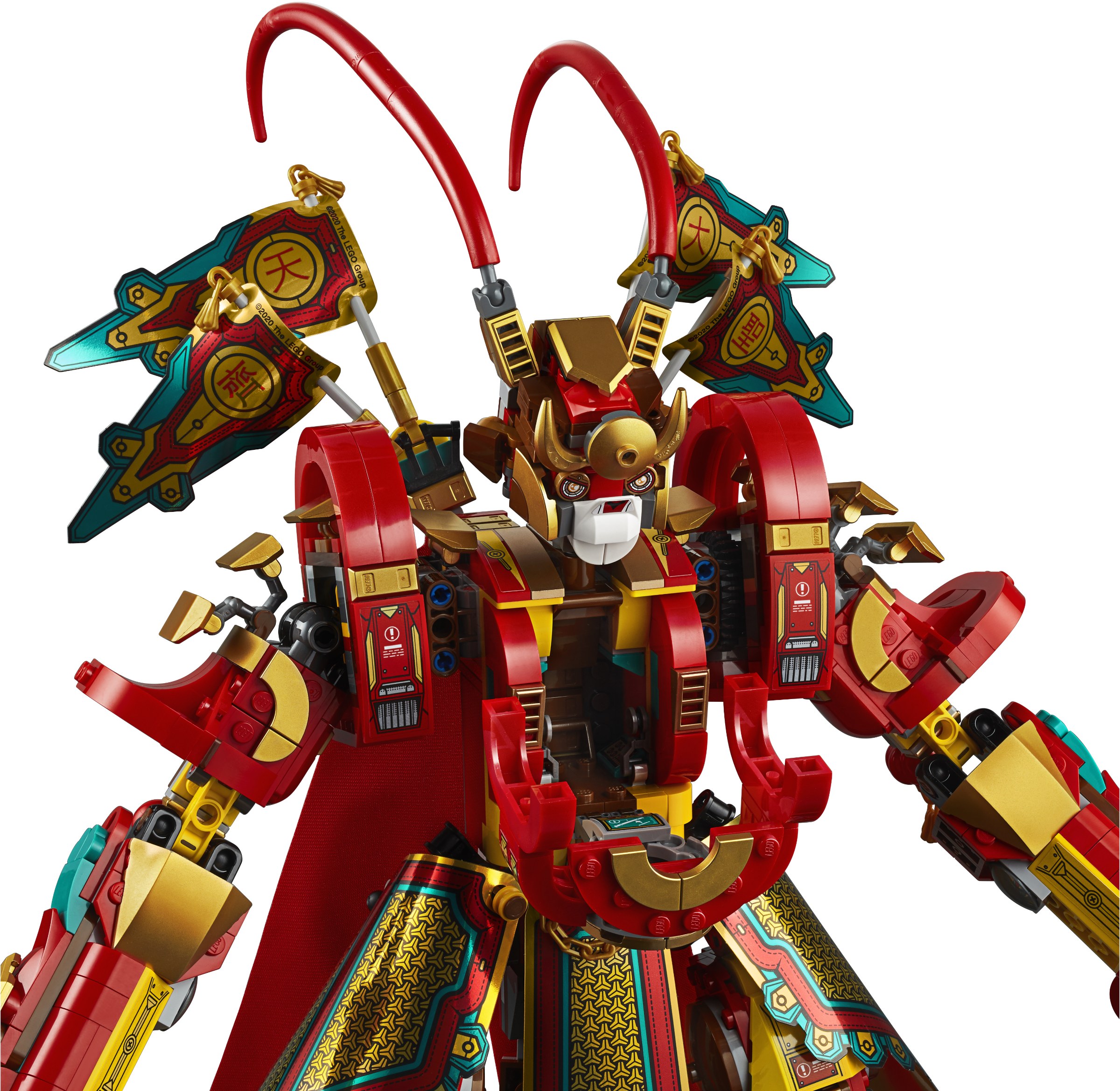 Конструктор LEGO Monkie kid 80012 1629 дет. - фото 15