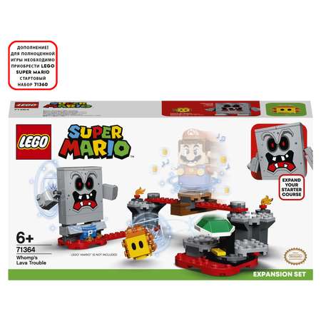 Конструктор LEGO Super Mario Неприятности в крепости Вомпа блочный