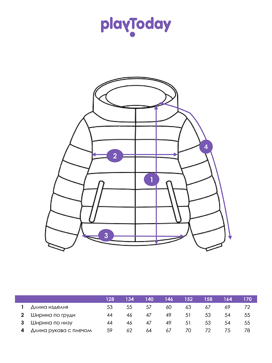 Куртка PlayToday 22427007 - фото 5