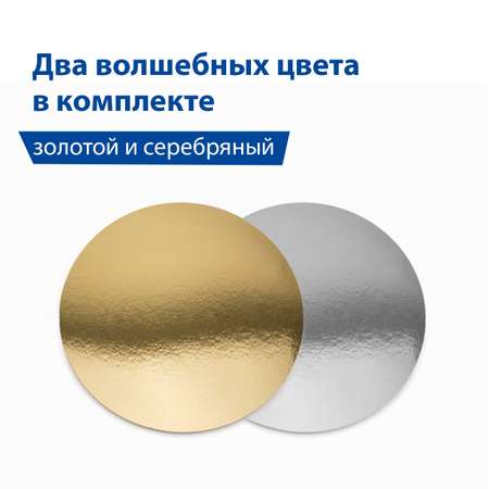 Цветной картон Brauberg