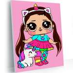 Картина по номерам Hobby Paint Милый друг в ассортименте