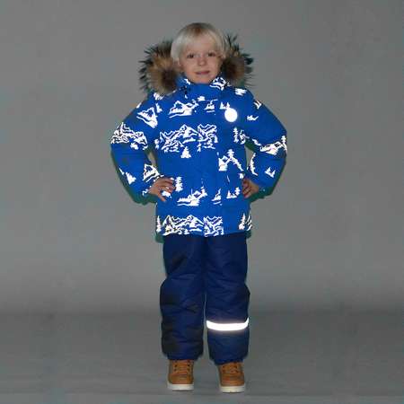 Комплект STELLAS KIDS