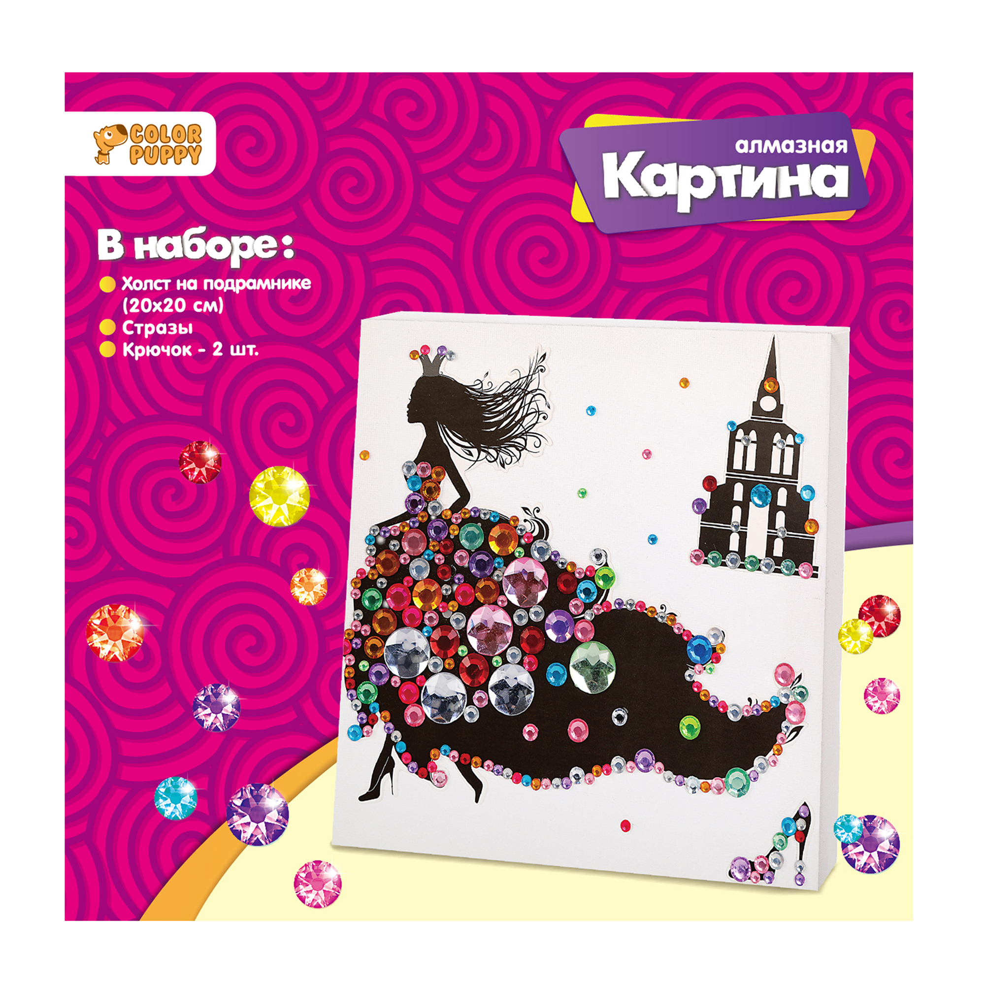 Алмазная мозаика Color Puppy Золушка - фото 1