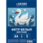 Фетр deVENTE 5 лист.