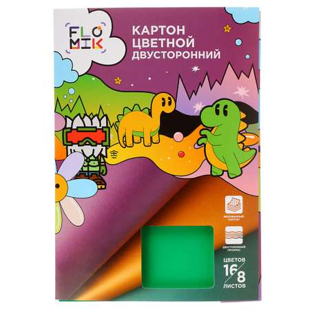 Цветной картон CLIPSTUDIO 16 лист.