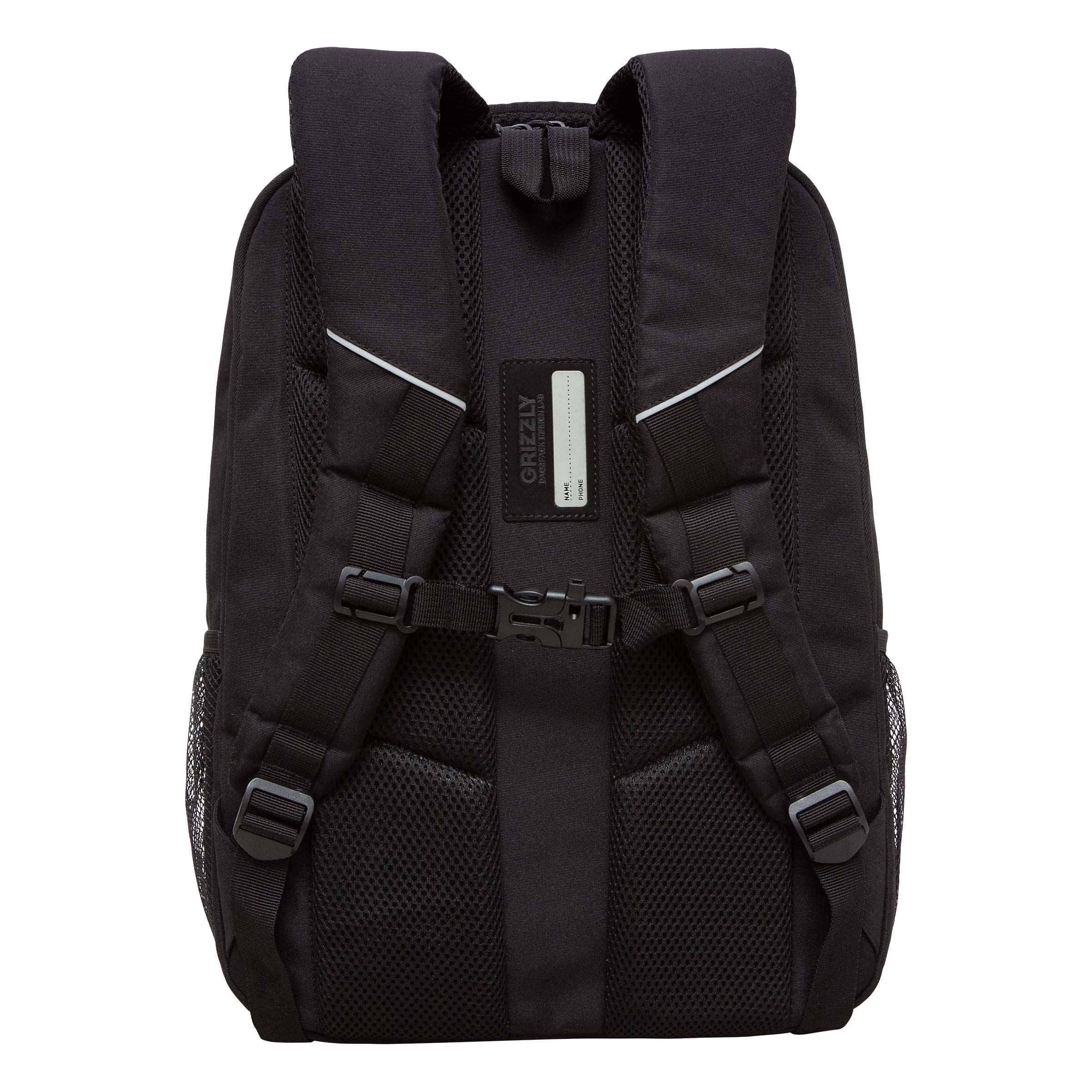 Рюкзак Grizzly Луна - фото 3