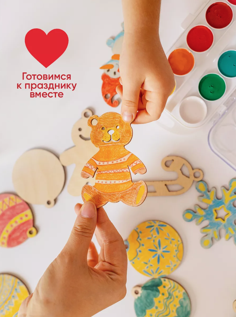 Настольная игра Raduga Kids - фото 10