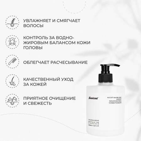 Шампунь Liby 500 мл