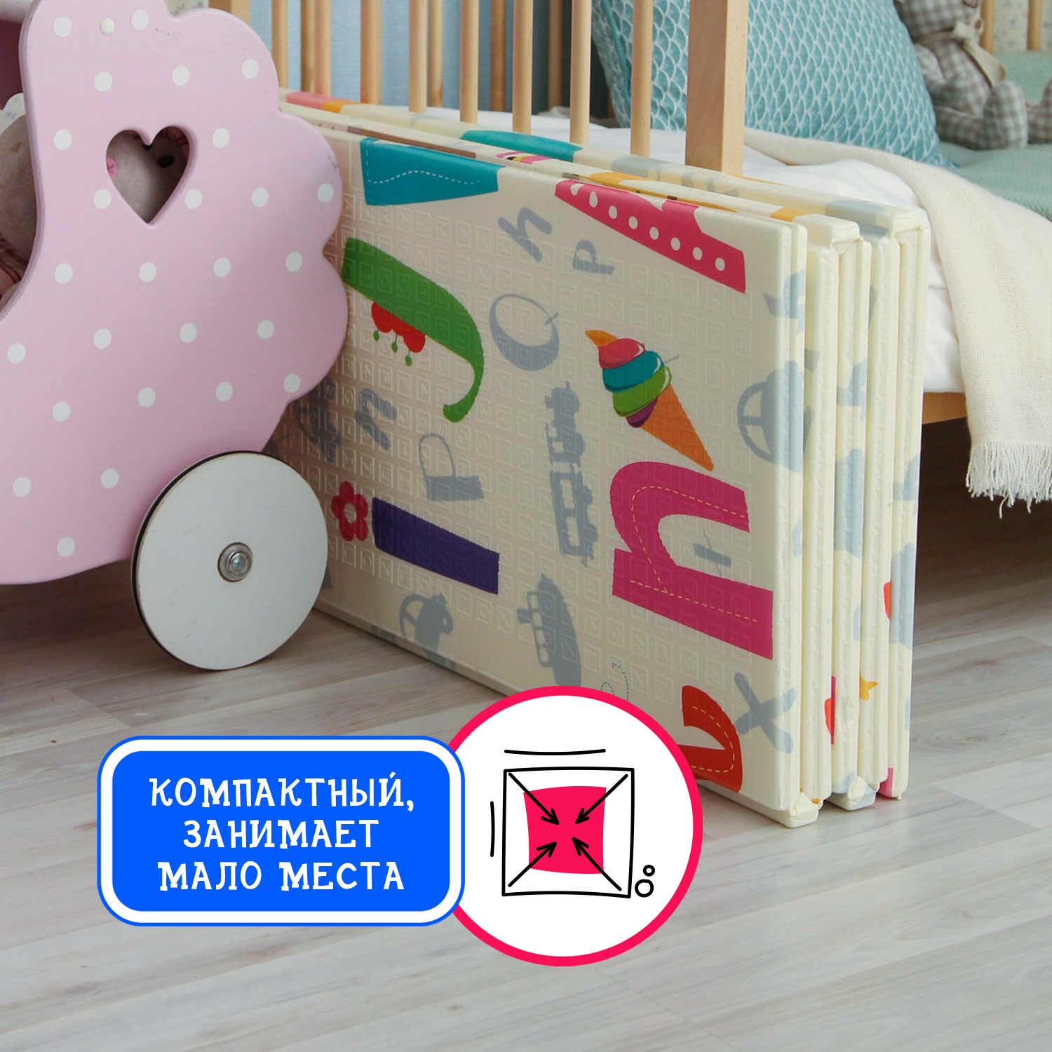 Коврик детский Emilly Toys игровой складной развивающий HT06 - фото 7
