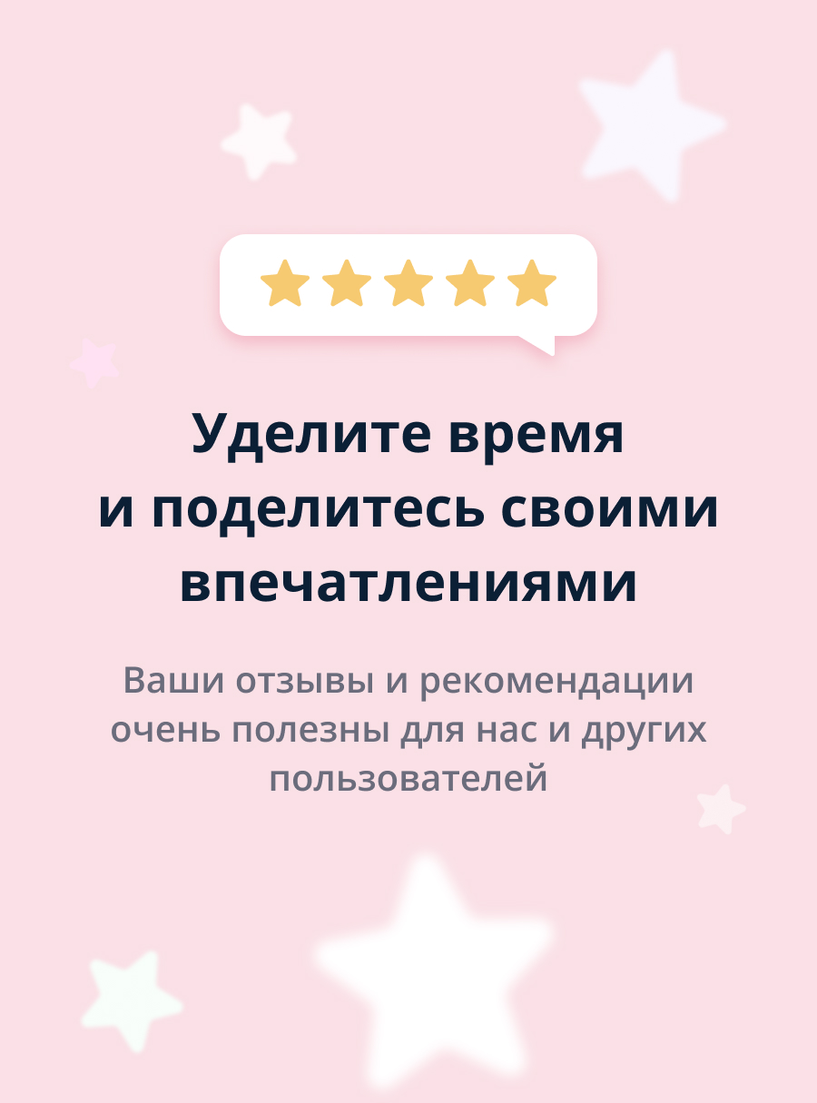Маска тканевая PACK AGE Oasis супер увлажняющая - фото 6