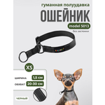 Ошейник для собак Easy Pets 5013 Half-choke collar черный р-р XS 20-30см