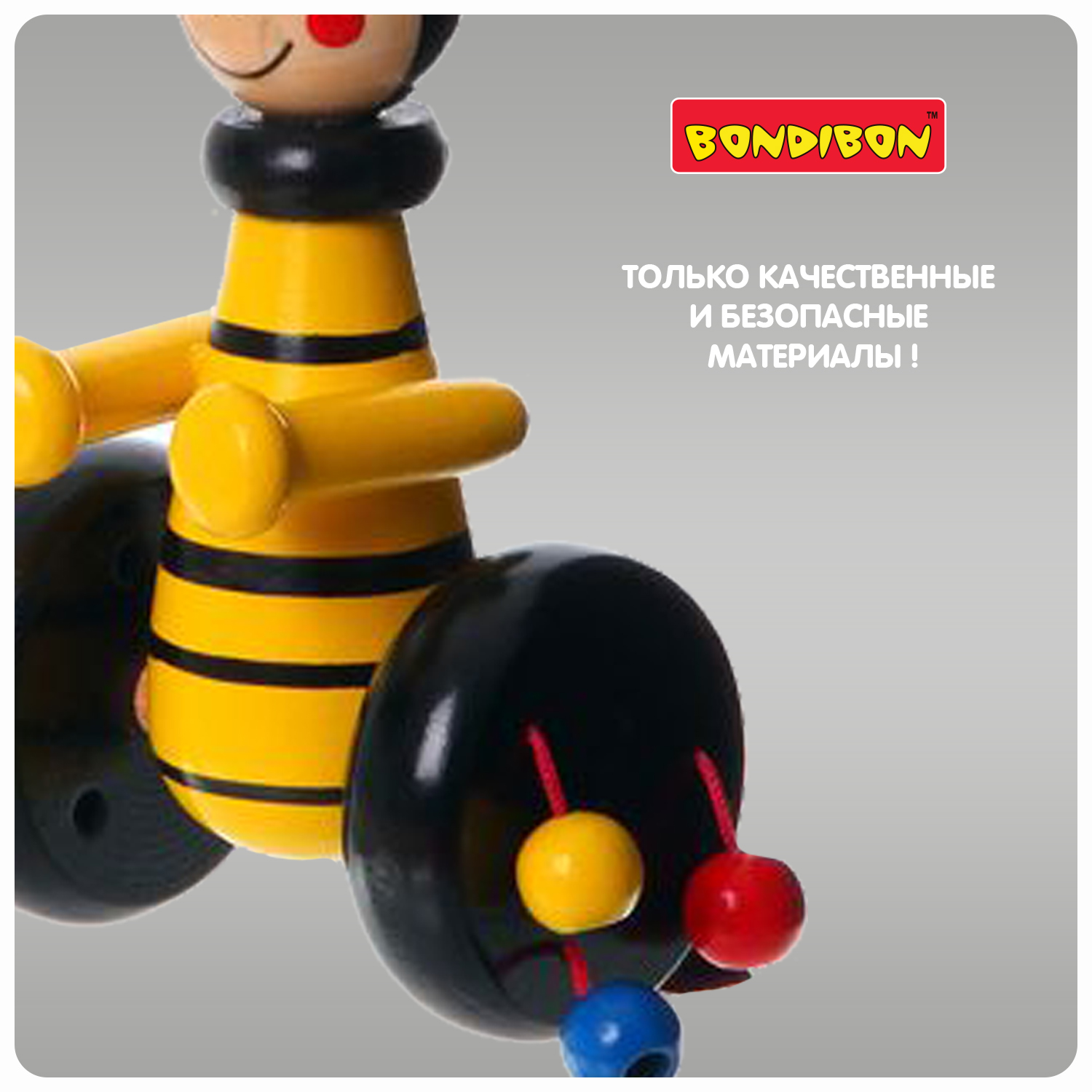 Игрушка Bondibon каталка Baby You - фото 8