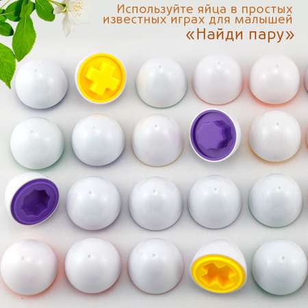 Игрушка TIPTOPOLIS сортер Курочка