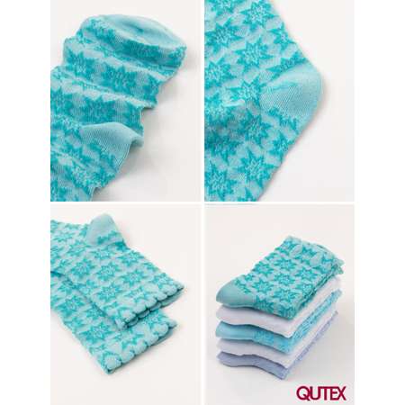 Носки 5 пар QUTEX