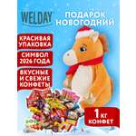 Сладкий новогодний подарок WELDAY для детей 2026