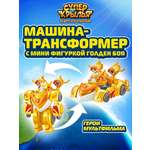Фигурка Super Wings Машина трансформер+Голден Бой