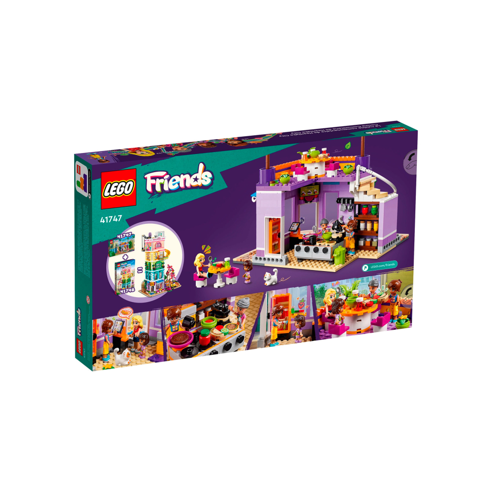 Конструктор LEGO 203 дет. - фото 2