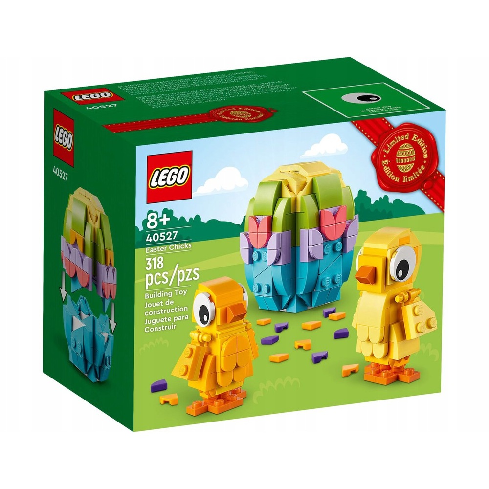 Конструктор LEGO 296 дет. - фото 1