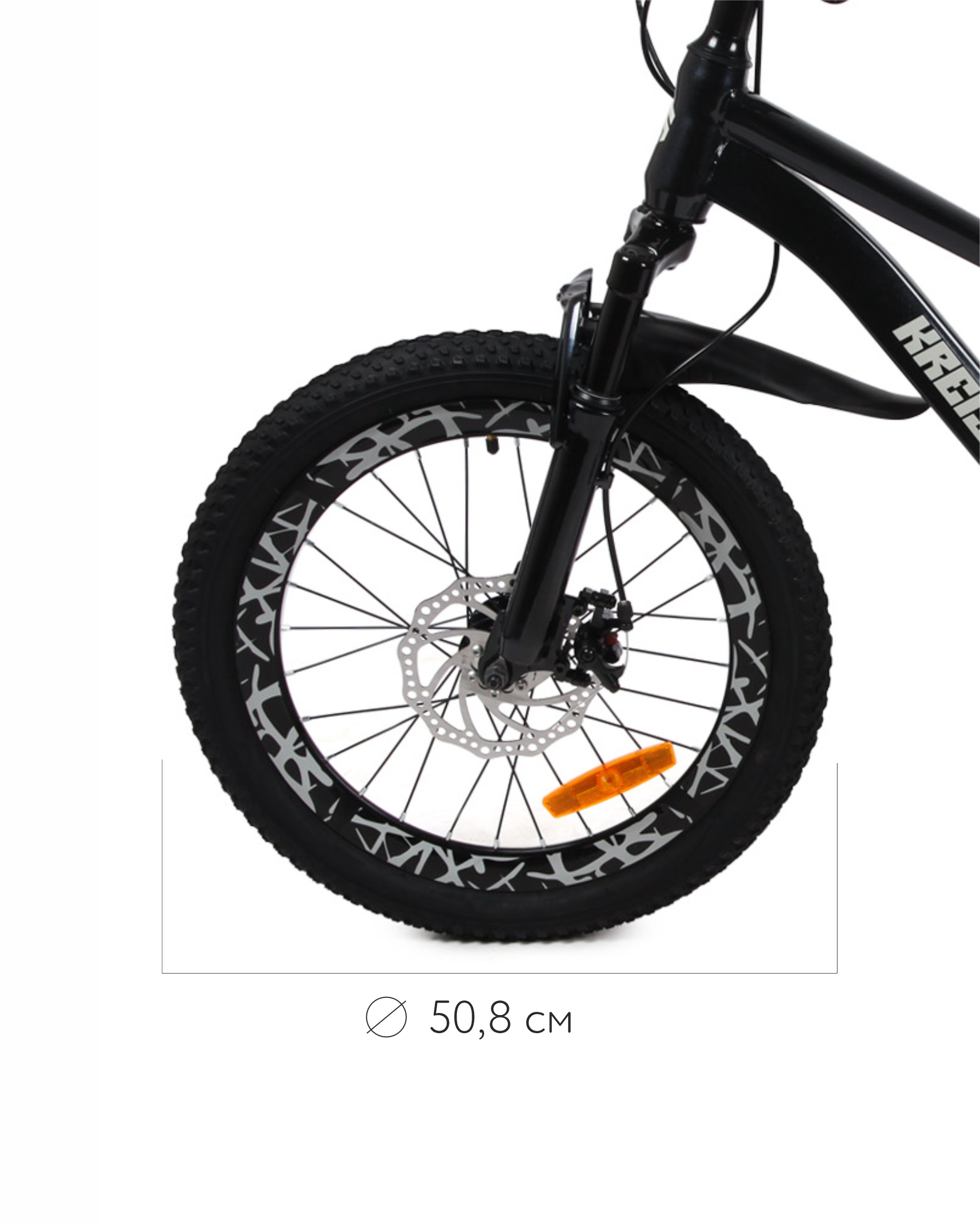 Двухколесный велосипед Kreiss - фото 15