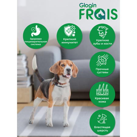 Сухой корм Frais Сухой корм Frais Duck Plus для собак средних и крупных пород Утка, 15кг