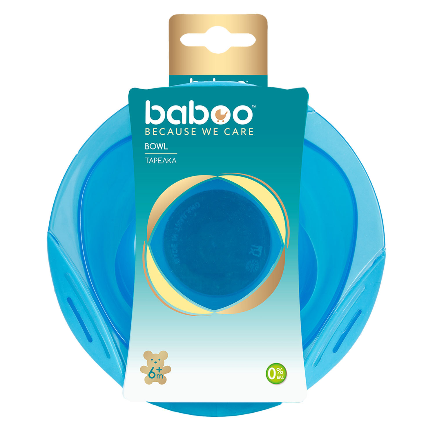 Тарелка BABOO - фото 2