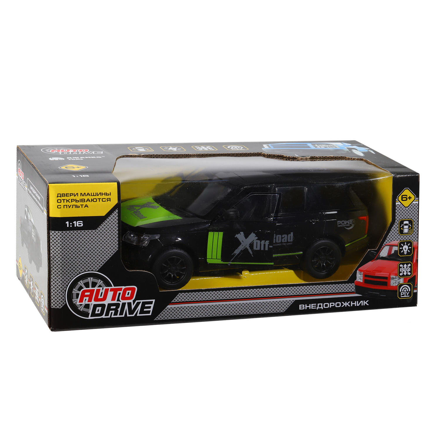 Внедорожник РУ AUTODRIVE 1:16 - фото 14