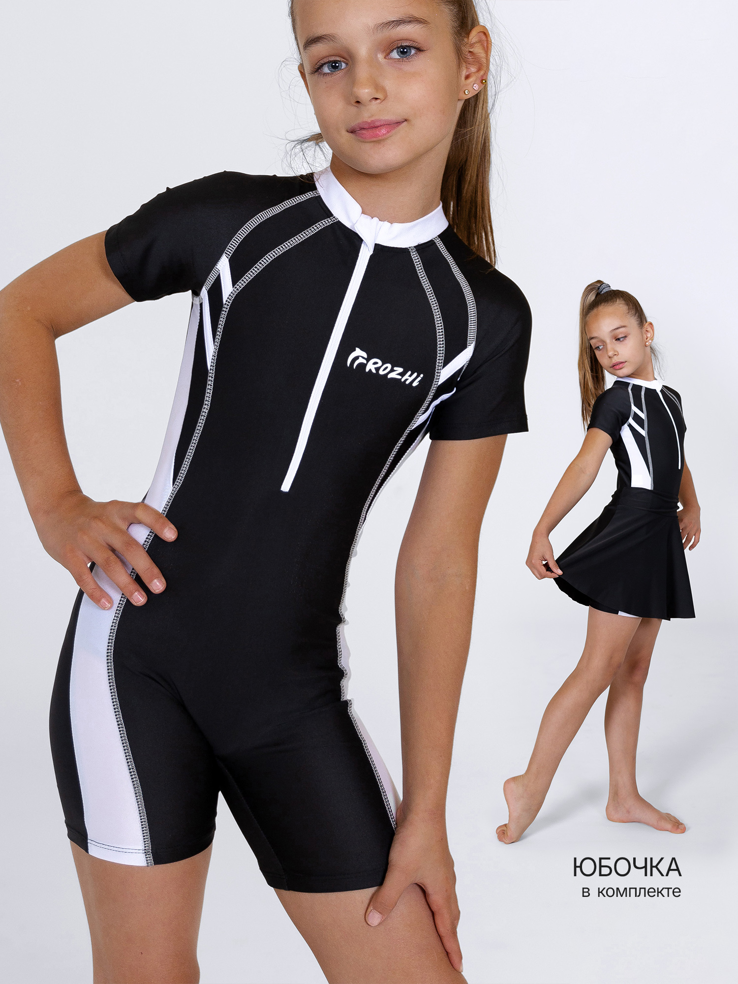 Купальник TimmyLand 526637885 - фото 2